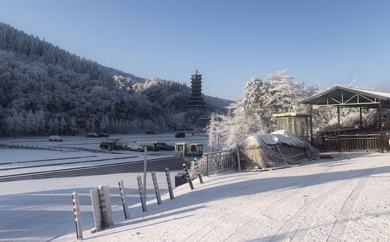 滑雪租賃一卡通系統(tǒng)案例：大圍山冰雪運動中心