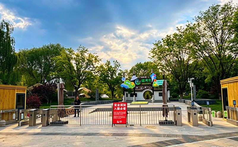 河北省園博園引入易景通智慧票務(wù)管理系統(tǒng)解決方案