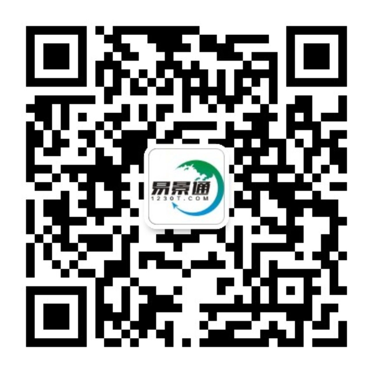易景通持續(xù)賦能景區(qū)降本增效，跳轉工具新增【排隊叫號碼】 