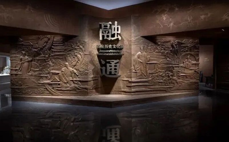 新館智慧化建設(shè)，肅州區(qū)博物館新館全面部署易景通預(yù)約票務(wù)系統(tǒng)