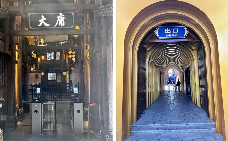 大庸古城煥新開業(yè)，易景通為其提供智慧票務(wù)系統(tǒng)服務(wù)