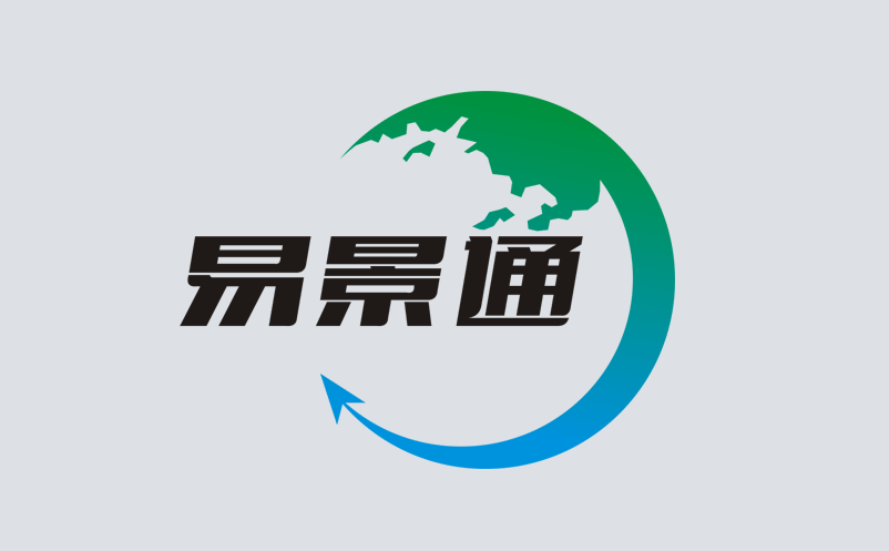 易景通：景區(qū)票務(wù)系統(tǒng)采購方值得了解的品牌